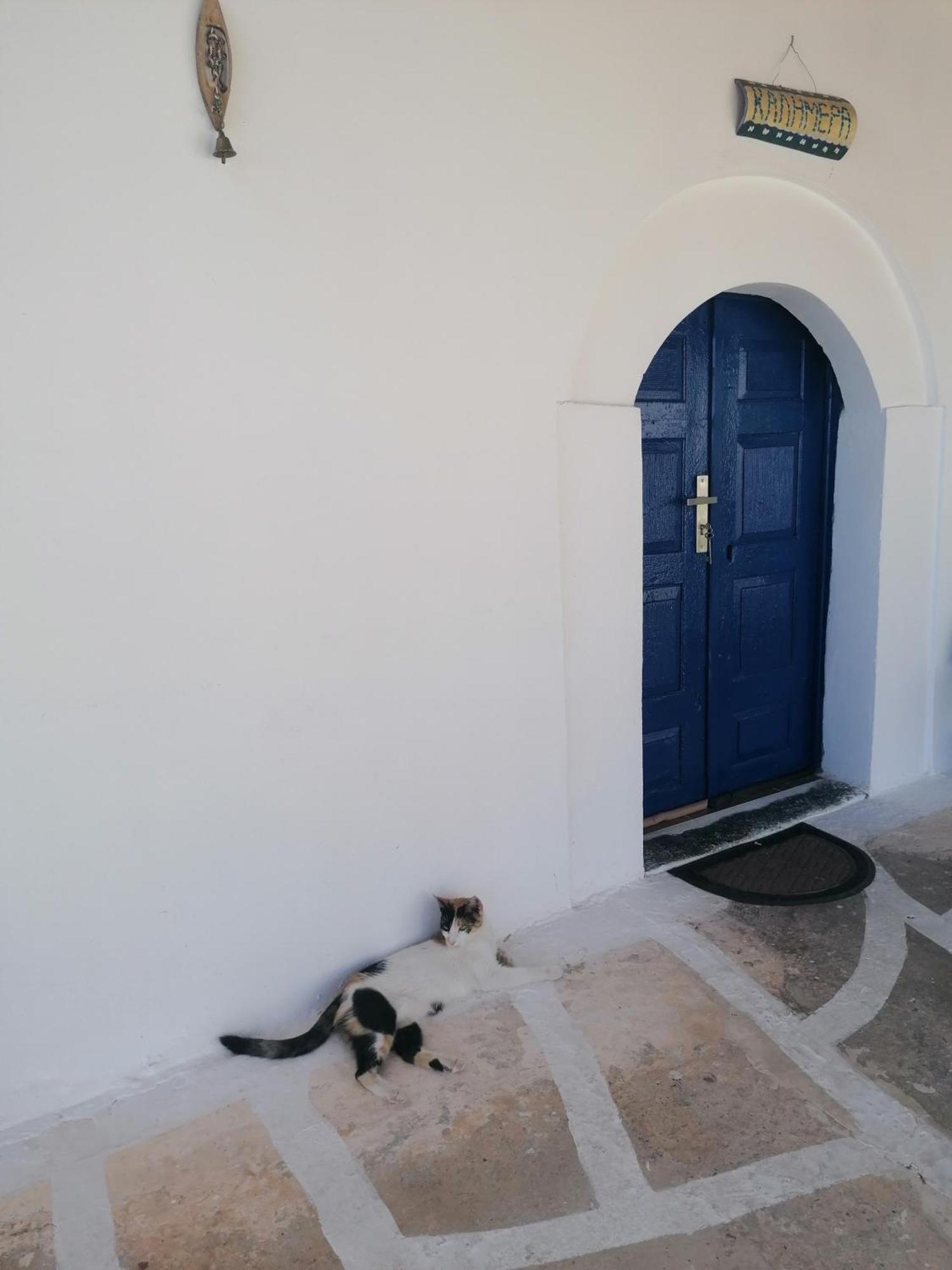 Politeika Traditional House *